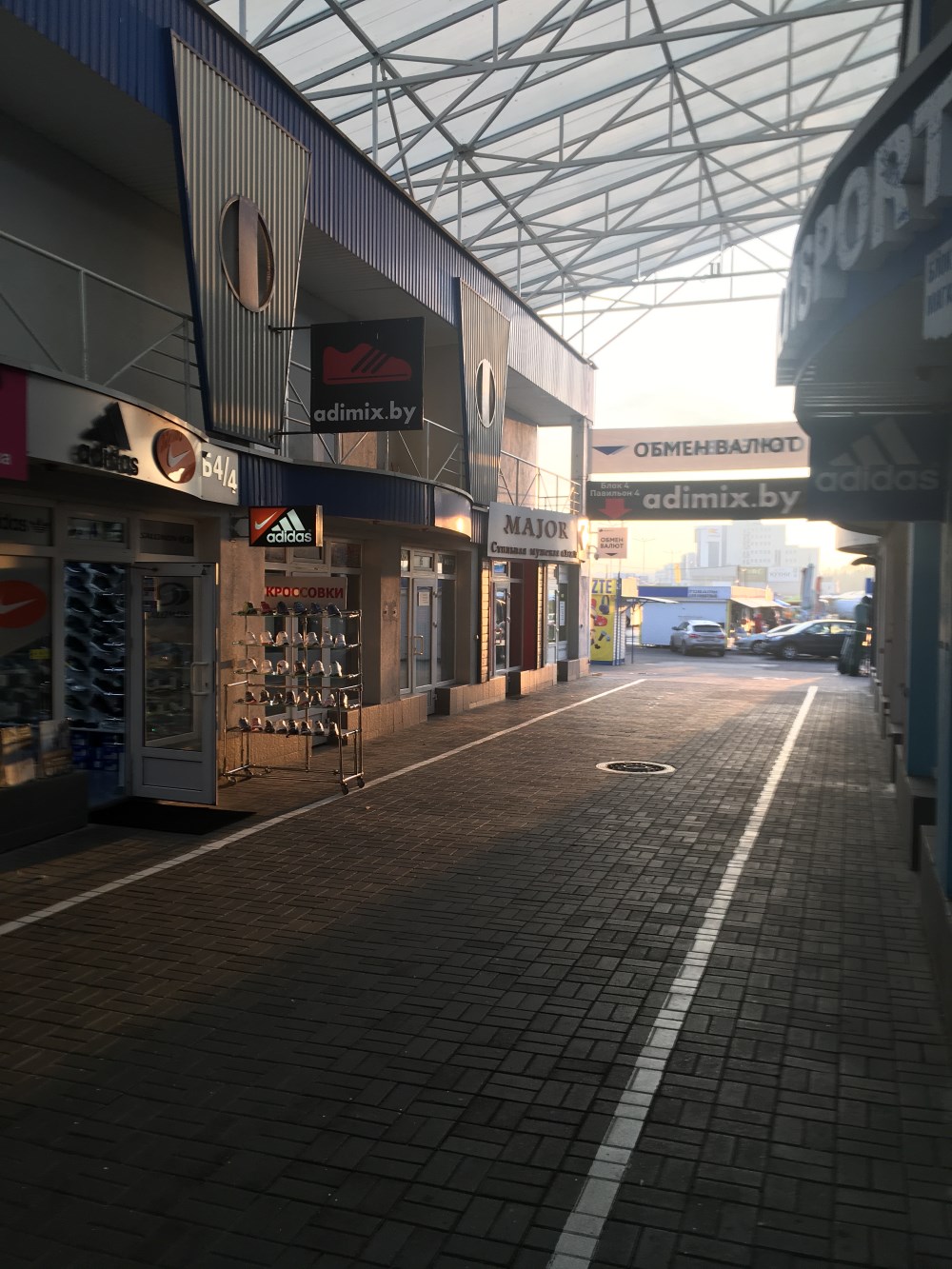 Фото нашего магазина adimix.by